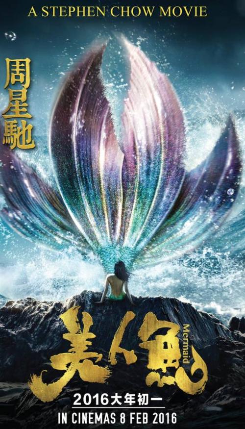 一比一仿工商银行定期存款单